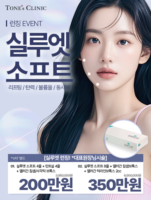 팝업